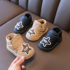 Toddler Baby Winter Snow Boots Waterproof Artificial Leather Faux Lambswool Fleece Lined Warm Non-Slip Star Pattern Shoes