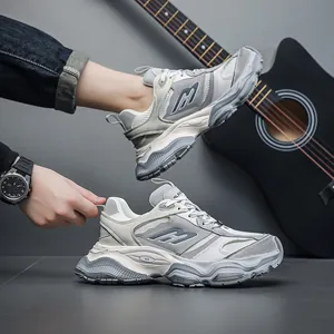 Men's stylish grey and white chunky platform sneakers for casual urban fashion wear