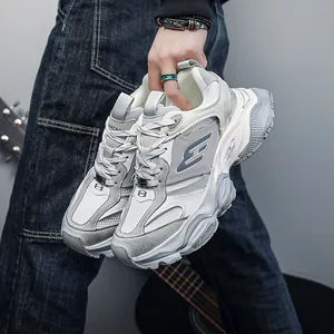 Men's stylish grey and white chunky platform dad sneakers with a thick sole design