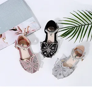 Glittery butterfly princess shoes for girls in pink, black and silver colors