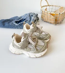 Bequeme, atmungsaktive Mesh-Sneaker im Vintage-Stil für Kleinkinder in Khaki und Beige