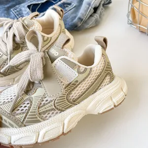 Atmungsaktive Mesh-Turnschuhe für Kleinkinder mit weicher Sohle, beige Freizeitschuhe