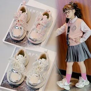 Girls silver dad sneakers with elegant pink lace pearl bow and breathable mesh design