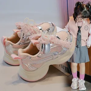 Girls' pink chunky sneakers with breathable mesh and pearl lace decorations.