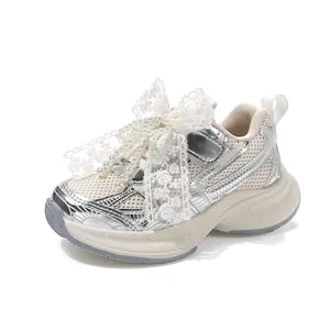 Silver girls' mesh sneakers with large white lace bow and pearls, 2025 spring style