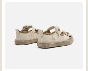 Elegante beige gewatteerde leren Mary Jane-schoenen voor baby's, zachte loopschoenen