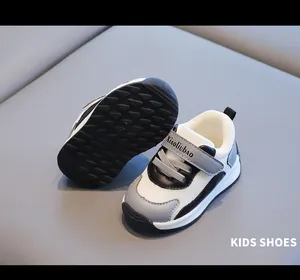 Detail view of breathable toddler mesh sneakers with soft anti-slip rubber soles