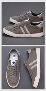 Detailansicht der olivgrauen, atmungsaktiven Herren-Canvas-Sneaker mit Streifen