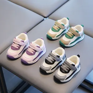 Breathable toddler sneakers with soft soles in purple, green and grey color options