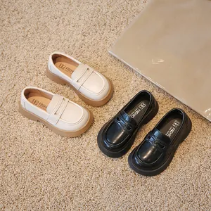 Mocassins élégants en cuir de style britannique pour enfants en noir et crème