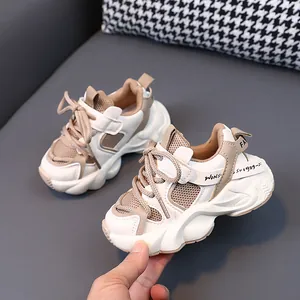 Zapatillas chunky transpirables para niños con suela suave antideslizante
