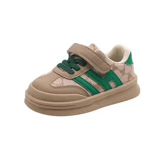 Baskets pour tout-petits kaki et vert avec semelles souples et motif ours