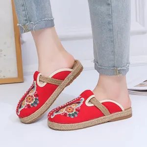 Women Ethnic Style Embroidery Mules Canvas Floral Flat Slippers Hand-woven Hemp Rope Edge Retro Outdoor Summer Casual Shoes
