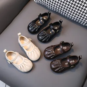 Zapatos Mary Jane de Princesa para Niñas Pequeñas Cuero de Microfibra Suela Blanda Antideslizante Estilo Academia Zapatos Escolares Beige Negro Marrón