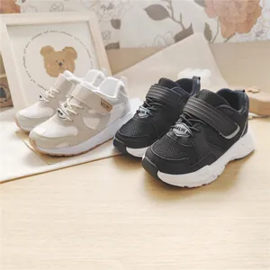 Kids Functional Sneakers Breathable Mesh Synthetic Leather Magic Tape Sports Shoes For Toddlers Boys Girls Casual Walking Shoes