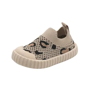 Scarpe da ginnastica bimbo in maglia leopardata con suola morbida antiscivolo beige