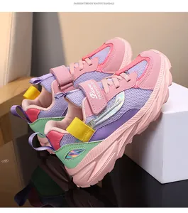 Vibrant girls' breathable mesh sneakers in pink and purple for active daily wear
