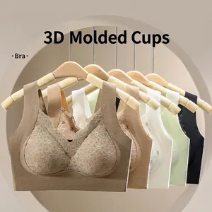 Seamless lace wireless push up bra with 3D cups available in multiple neutral colors