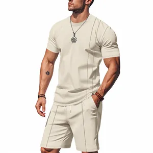 Men's summer casual beige waffle knit 2-piece set with short sleeve tee and shorts