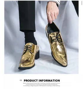 Close-up of gold patent leather pointed-toe shoes with embossed paisley patterns