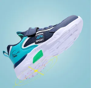 Close-up of boys' lightweight blue running shoe showing the flexible cushioned sole.