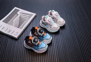 Modische Kleinkinder Sportschuhe mit Drehverschluss für Jungen und Mädchen 1-3 J.