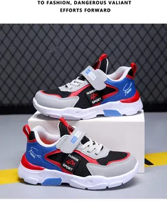 Detailed view of kids' lightweight mesh sneakers in blue and red on a white prop.