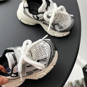 Baskets argentées en maille respirante pour enfants, style mode garçons et filles