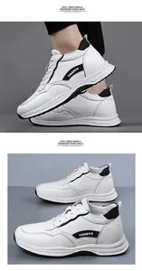 Κοντινό πλάνο λευκών ανδρικών sneaker με μαύρες λεπτομέρειες και σόλα πλατφόρμα