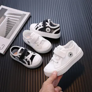 Kids Breathable Mesh Skate Shoes Toddler Casual Walking Shoes Hook And Loop Lightweight Non-slip Sneakers For Boys Girls