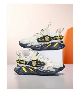 Leichte Mesh-Sportschuhe für Jungen mit atmungsaktivem Design für das Sommertraining