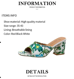 Elegante Maultier-Sandalen mit Blumenmuster, Produktdaten und Größenangaben im Überblick