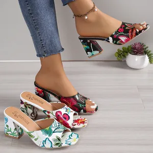 Damen Mode Graffiti Floral Blockabsatz Mules Rund Zehe Slipper Römischen Stil Lässige Sommer Pantoletten Schuhe Für Frauen