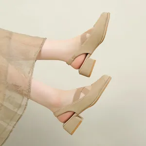 Beige suede square toe slingback sandals with cross straps and block heels