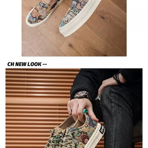 Close-up detail of men's casual canvas shoe featuring a unique bear pattern print