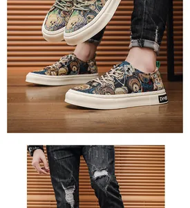 Detailed view of men's casual sneakers with vibrant cartoon bear tapestry pattern