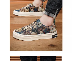 Close-up of casual men's sneakers featuring unique cartoon bear pattern and thick sole.