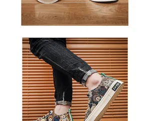 Detail of men's casual canvas shoes with retro cartoon bear pattern and white sole