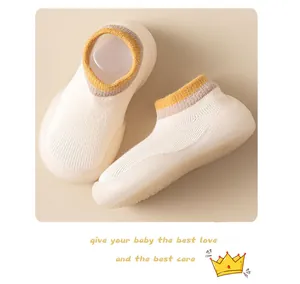 Detailed view of breathable knit baby walking shoes with soft anti-slip rubber sole