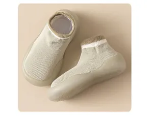 Soft-soled breathable toddler sock shoes with knit upper and striped ankle detail