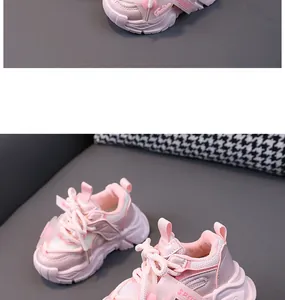 Close-up view showing the design and pink mesh texture of kids breathable sneakers