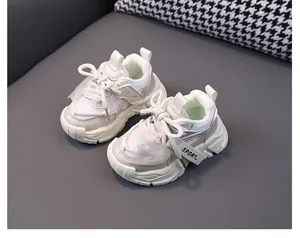 Detail of breathable mesh toddler sneakers featuring chunky non-slip soles and heart deco