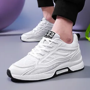 Men's white breathable mesh running shoes with thick soles and height-increasing design.