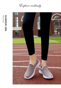 Breathable purple mesh slip-on sports shoes for women with lightweight soft soles for walking
