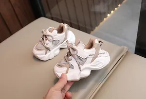 Breathable beige and white mesh toddler sneakers for boys and girls kids