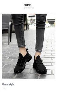 Atmungsaktive schwarze Damen-Sneaker mit weicher Sohle für den lässigen Frühlingslook.