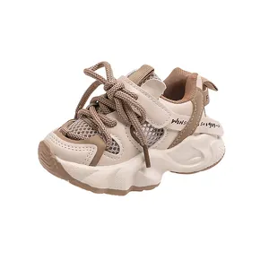 Lightweight beige breathable mesh sneakers for toddler boys and girls, summer style