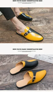 Vue détaillée de mocassins en cuir pour hommes bicolores jaune et noir sans talon.