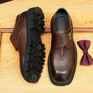 Classic brown leather monk strap shoes with chunky non-slip rubber soles