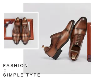 Classic men's brown leather cap-toe Oxford shoes featuring a sophisticated polished finish